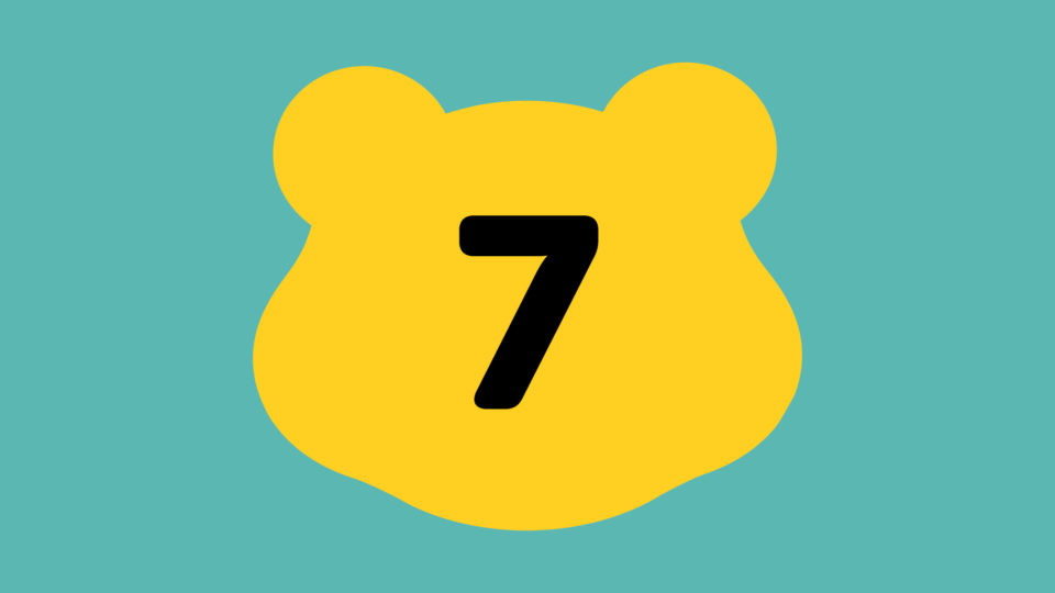 Number 7